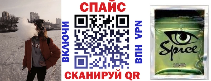 БУТИРАТ оксибутират  Печоры 