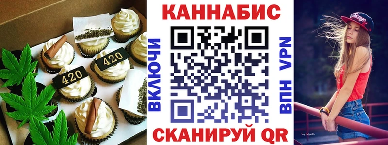блэк спрут маркетплейс  купить наркотики сайты  Печоры  Еда ТГК конопля 