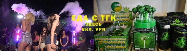 дживик Волосово