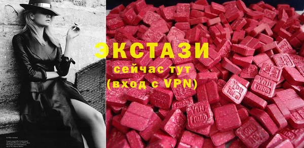 spice Володарск