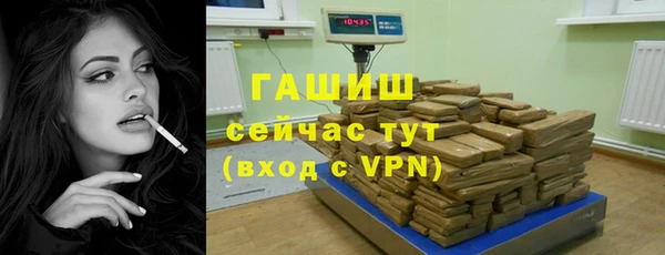 2c-b Волоколамск