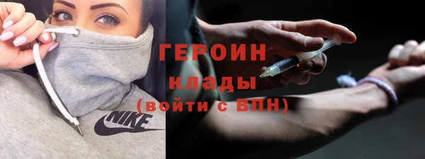 spice Володарск
