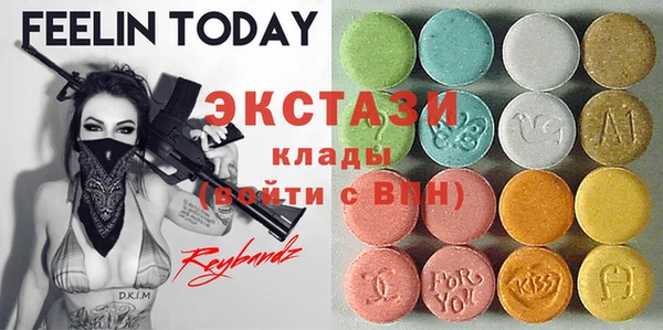 2c-b Волоколамск