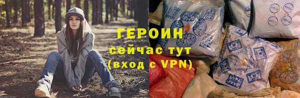 дживик Волосово