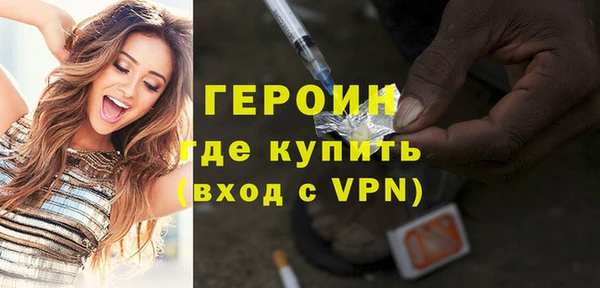 дживик Волосово