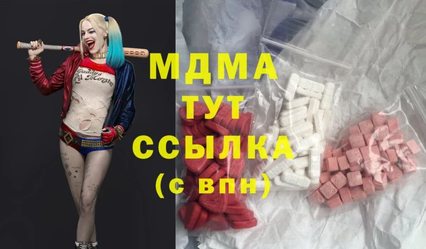 дживик Волосово