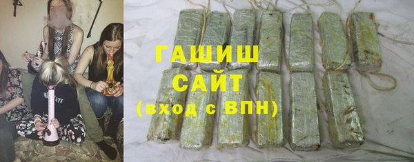 дживик Волосово