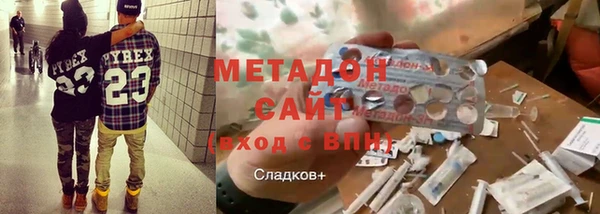 дживик Волосово