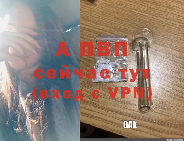 2c-b Волоколамск