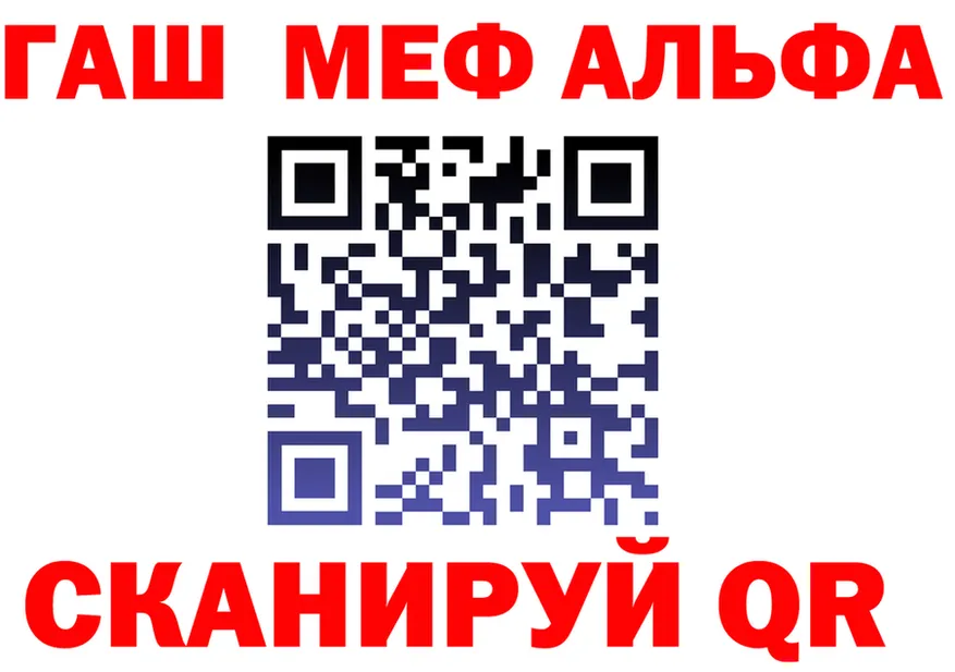 APVP СК КРИС онион это blacksprut Печоры