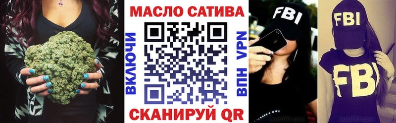 нарко площадка формула  Печоры  Дистиллят ТГК жижа  ОМГ ОМГ сайт 