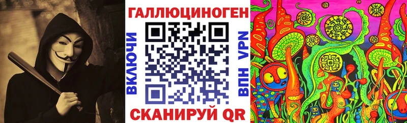 Галлюциногенные грибы Cubensis  цены   Печоры 