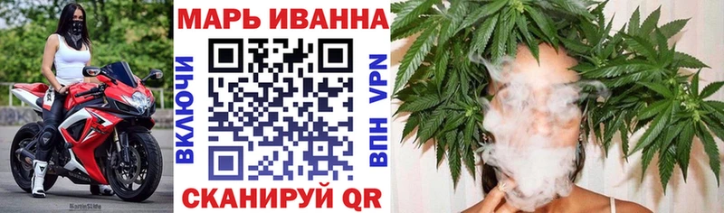 Канабис семена Печоры